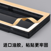 超薄化妆室插头开关插座防水罩86保护套防溅盒浴室电源遮挡盖插板