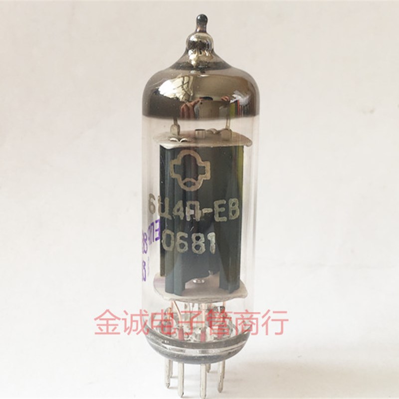 全新苏联6U4n-EB电子管长寿命 代换6Z4 声音柔美 质量高 彩盒包装