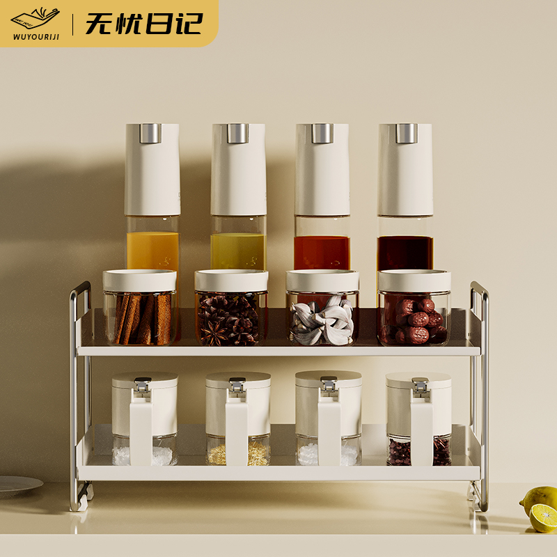 厨房调料品置物架台面家用轻奢调味罐油壶盐罐组合套装多层收纳架