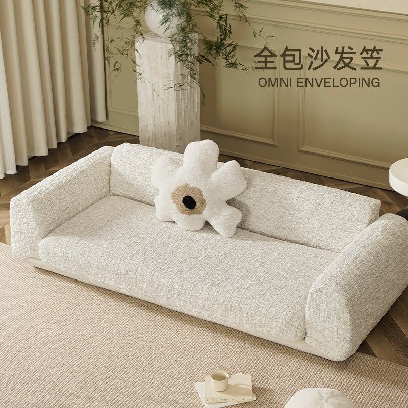 正相 沙发套罩弹力沙发套全包防滑沙发垫子四季通用坐垫盖布巾,居家布艺,沙发套,淘宝优惠券,粉丝福利购,淘宝优惠卷