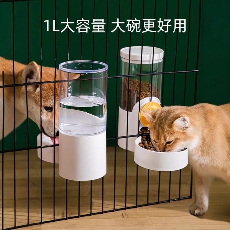 狗狗喝水器挂式宠物自动喂水喂食器猫咪饮水机大容量兔子喝水用品