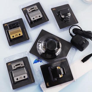 JRL油头渐变推雕刻推刀头JRL理发器配件电动推子刀头