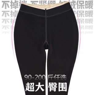 袜微压外穿秋冬 女九分开档加绒保暖连裤 加肥加大弹力大码 打底长裤