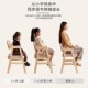 实木儿童学习椅可调节书桌椅小学生家用餐桌椅升降椅靠背写字坐椅