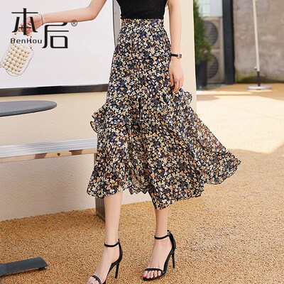 1270 雪纺荷叶边碎花半身裙夏女中长款高腰a字蛋糕半裙长裙鱼尾裙