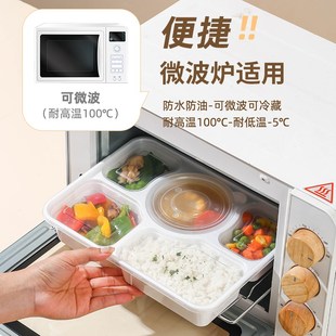 高档一次性餐盒长方形五格打包盒外卖快餐盒便当盒加厚带盖可微波