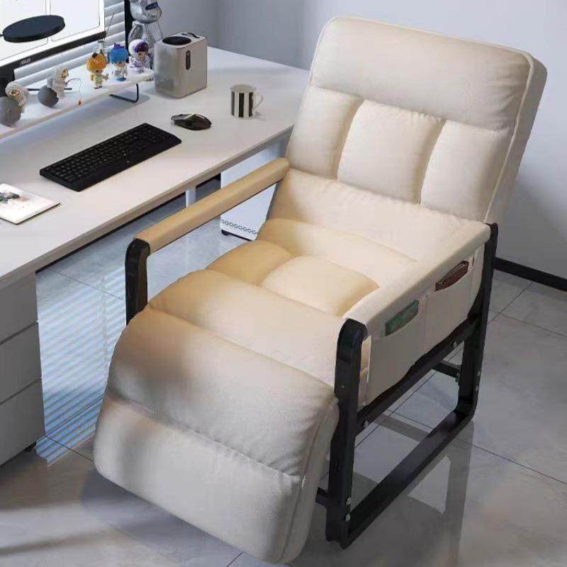 懒人电脑椅可躺可坐单人沙发椅宿舍靠背椅子午休折叠躺椅办公座椅,鲜花速递/花卉仿真/绿植园艺,割草机/草坪机,淘宝优惠券,粉丝福利购,淘宝优惠卷