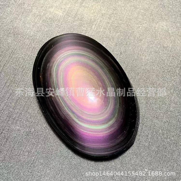厂家天然彩耀石把玩手把件