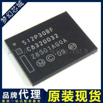 PC28F512P30BFA 丝印 512P30BF 存储器芯片 BGA64