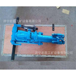 Y26A凿岩机 小型气动钻孔破碎凿岩机矿山隧道手持钻孔Y26凿岩机