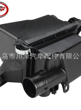 适用2012-2016普锐斯Prius C空气滤清器盒1770021210 31967385