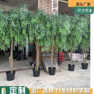 仿真柳树 假垂柳仿真装饰盆栽 酒店大厅橱窗商场布景实木树干盆栽