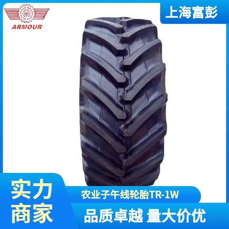 甲字拖拉机轮胎15R24 农业子午线拖拉机轮胎