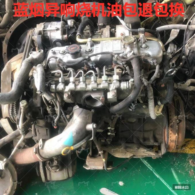 五十铃庆铃江铃JX493ZLQ5顺达4JB1发动机2.8T变速箱总成全顺V348