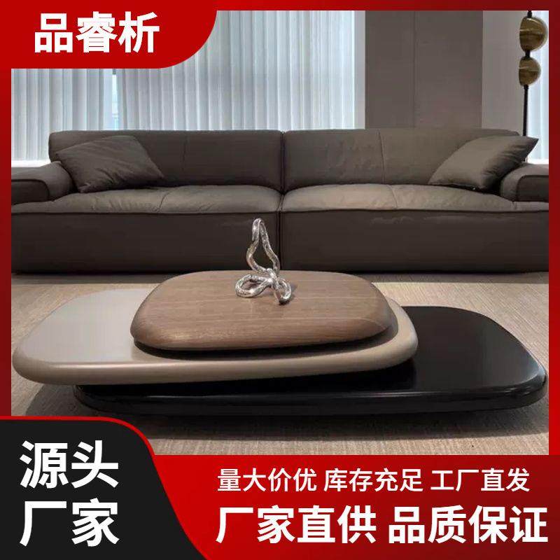 旋转茶几别墅意式极简意大利设计师创意悬浮大户型茶桌家用高级款,鲜花速递/花卉仿真/绿植园艺,割草机/草坪机,淘宝优惠券,粉丝福利购,淘宝优惠卷