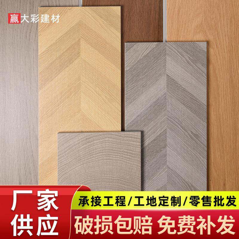 双零全瓷250x1500木纹砖金丝精雕复古原木色餐厅客厅卧室防滑地砖