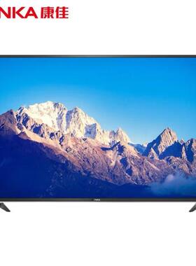 康.佳电视LED50G30UE