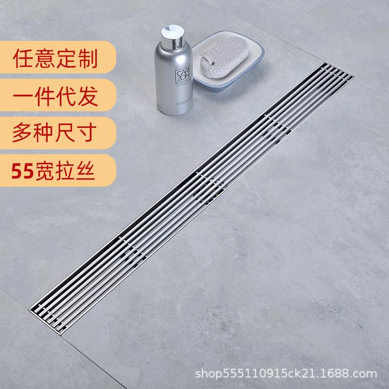 304不锈钢极窄长条形地漏长方形浴室大排量卫生间防臭下水道55