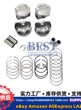 AUTO ENGINE Parts Pistons & Rings Set For G4NB 1.8L l4 GAS