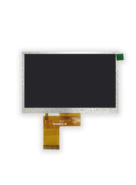 5寸 5.0寸工控液晶屏 显示屏 内屏 屏幕 HD050B0Q-40 RGB 40pin
