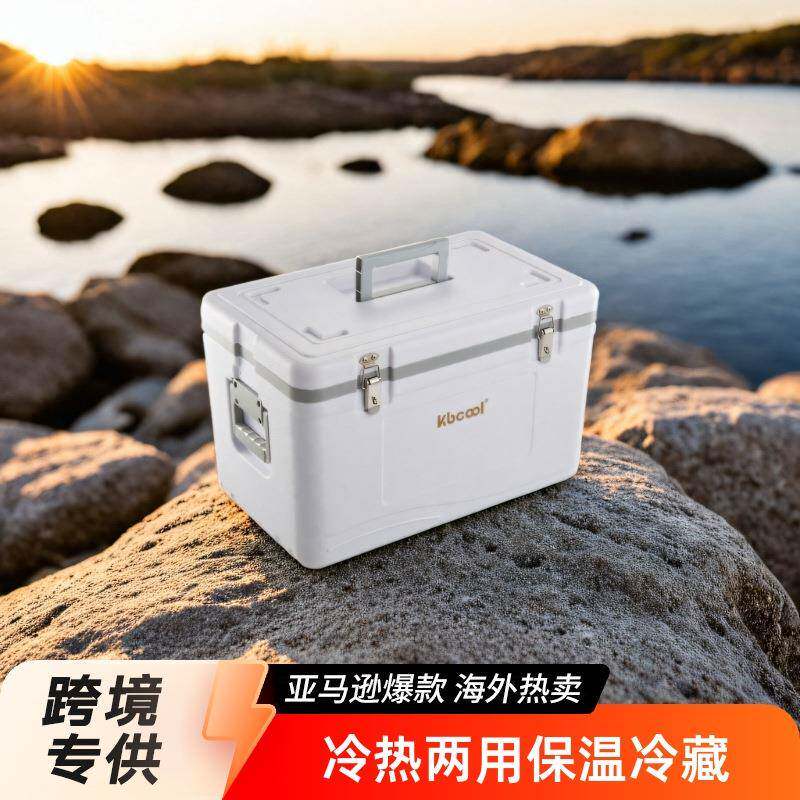 保温箱大号商用摆摊饭菜保热冰块保存车载户外海钓露营保鲜箱车载