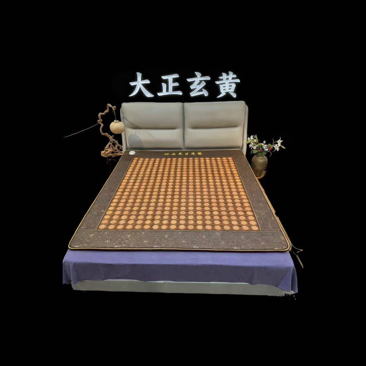 泗水红砭石养生床垫大正玄黄黄色纳米网双人床垫厂家