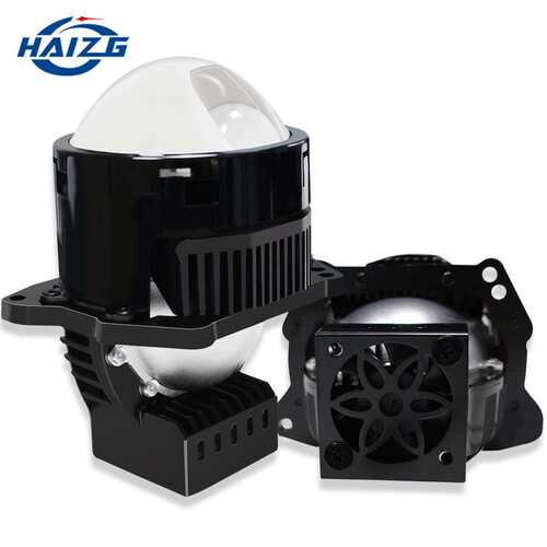 HAIZG新款H50汽车LED透镜大灯远近光改装LED直射双光透镜LED车灯