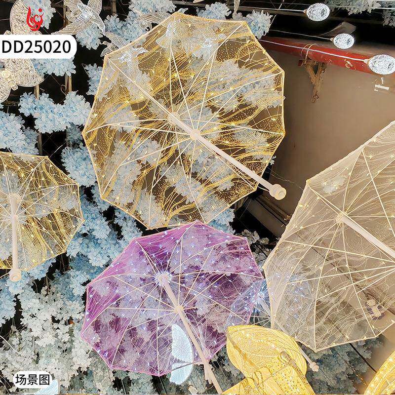 流星透明长柄雨伞吊灯装饰高颜值便携婚礼堂婚庆装饰布置道具灯饰