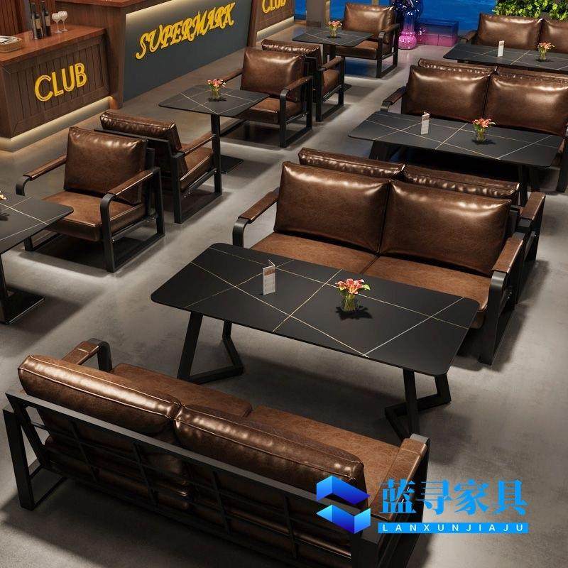 工业风酒吧清吧卡座沙发音乐餐吧小酒馆烧烤店咖啡西餐厅桌椅组合,五金/工具,五金工具箱/五金收纳箱,淘宝优惠券,粉丝福利购,淘宝优惠卷