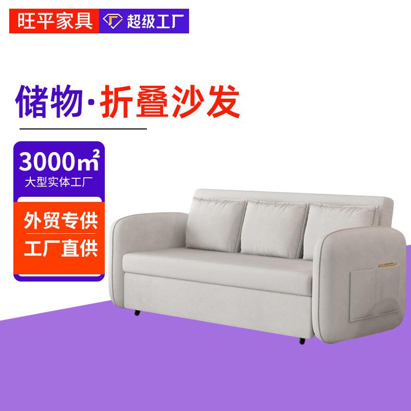 懒人沙发椅双人布艺可储物收纳沙发座椅两用折叠云朵沙发床