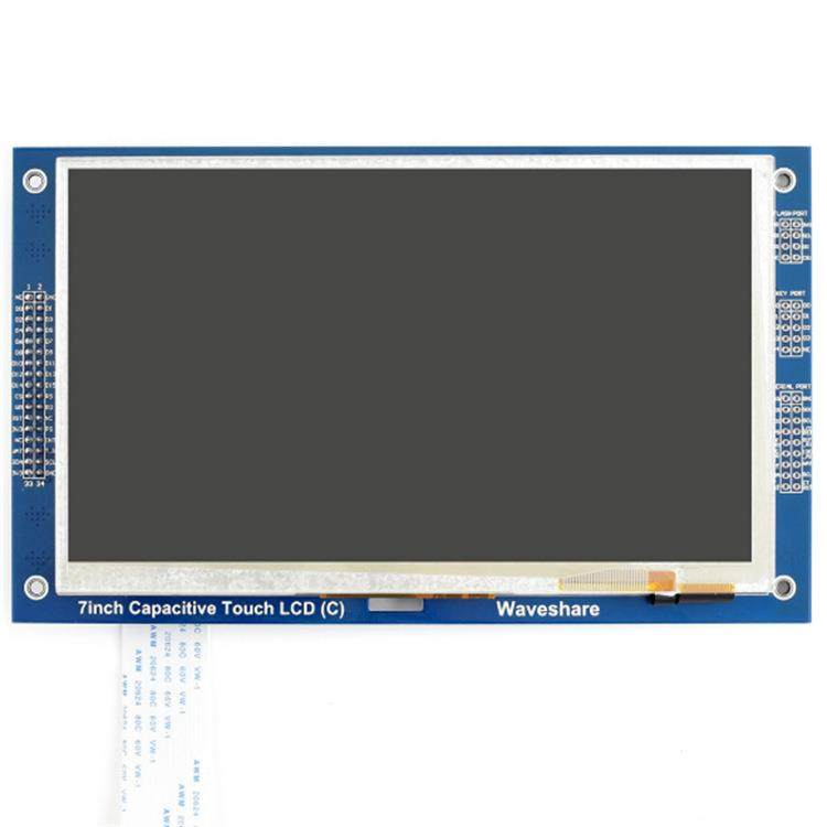 7inch Capacitive Touch LCD (C)电容5点触摸液晶屏 TFT 800×480,鲜花速递/花卉仿真/绿植园艺,割草机/草坪机,淘宝优惠券,粉丝福利购,淘宝优惠卷