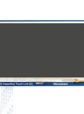 7inch Capacitive Touch LCD (C)电容5点触摸液晶屏 TFT 800×480