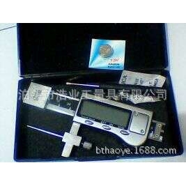 数显面差尺0-10-15-20-25-30-40-50面差规 段差尺 阶面规 断差规