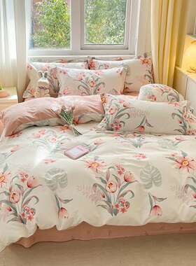 新款小清新全棉四件套纯棉床上四件套床笠款宿舍床单三件套床品