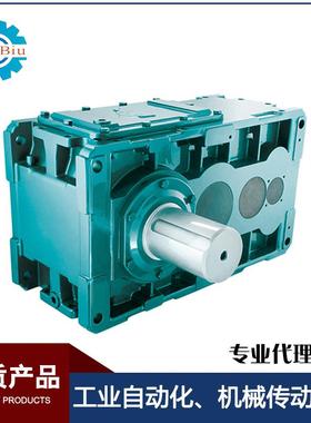 厂家供应三相电机马达 brevini电机马达 意大利系列XCI20-E电动机