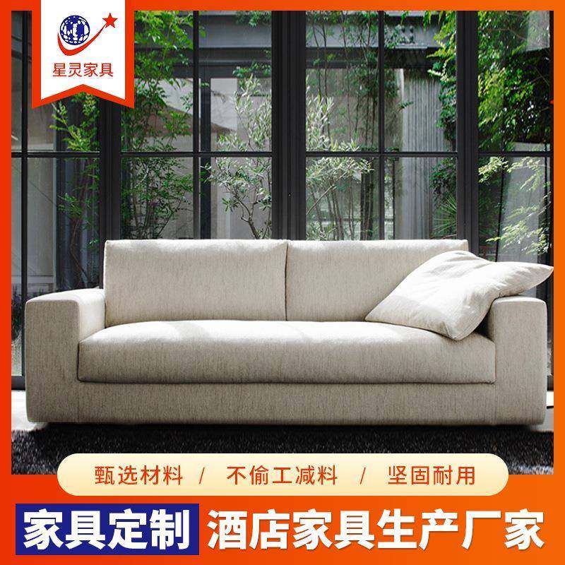 三人位亚麻布艺沙发 现代简约1.8米双人可拆洗 小户型布沙发家具,鲜花速递/花卉仿真/绿植园艺,割草机/草坪机,淘宝优惠券,粉丝福利购,淘宝优惠卷