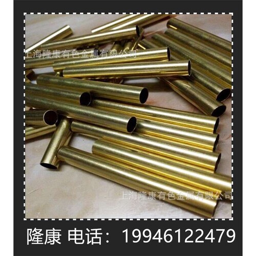 供应QSi3.5-3-1.5硅青铜板 QSi3.5-3-1.5硅青铜棒 管材 规格齐全