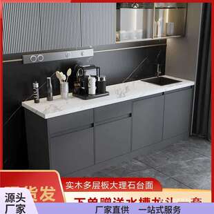 公司水吧一体简约商用岛台咖啡茶水间靠墙大理石吧台办公室切洗台