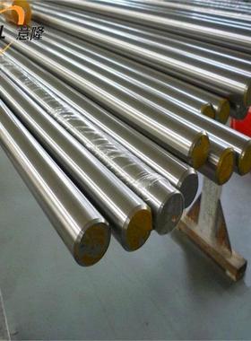 耐腐蚀1J83软磁合金棒，1J83板，坡莫合金带材，大量现货