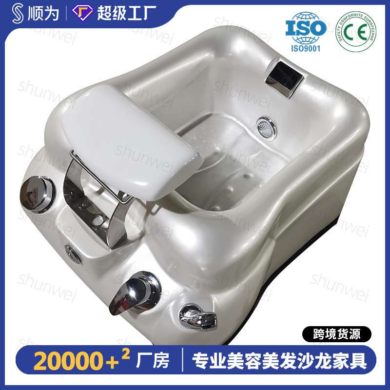足浴盆智能泡脚家用商用美甲店带冲浪七彩灯按摩泡脚桶足浴器