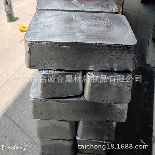 供应镁钕合金 Mg-Nd25 镁中间合金 Mg-Nd30镁钕合金 稀士合金