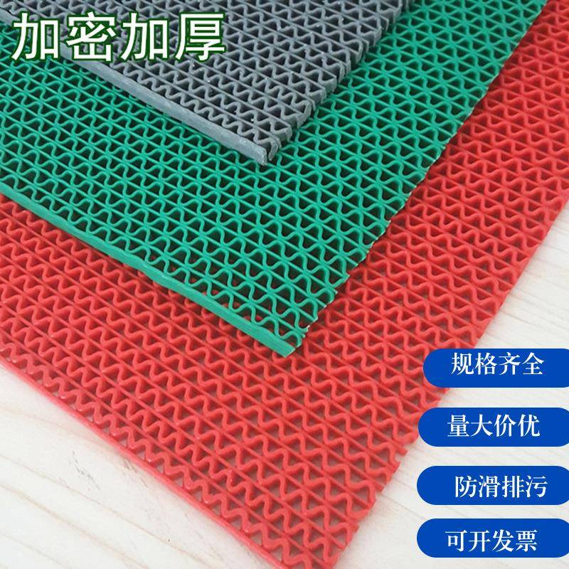 泳池浴室防滑地垫S型镂空PVC网眼防水垫网格塑料厨房防滑地垫垫子