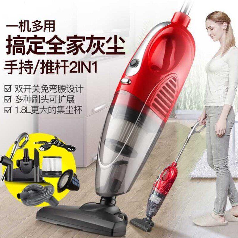 吸尘器USB充电无线家用手持静音迷你无绳干湿两用立式金科吸尘机