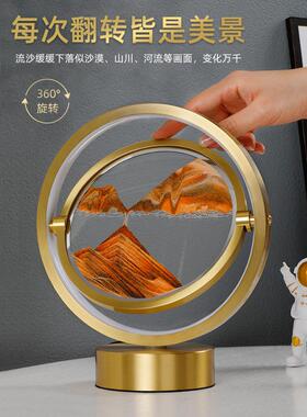 3d立体流沙画摆件夜灯台灯创意动态解压沙漏客厅办公室装饰品礼物