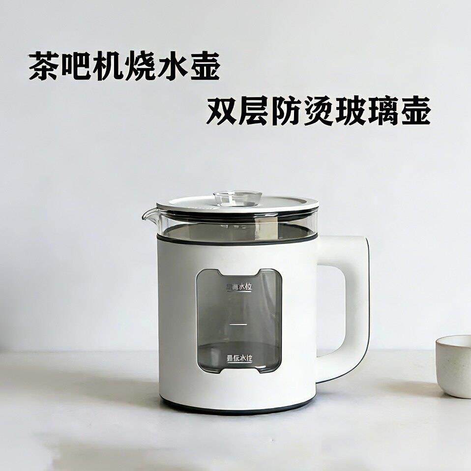 茶吧机烧水壶高硼硅玻璃双层防烫茶壶家用茶吧机配件白色烧水壶
