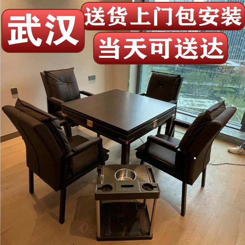 餐桌麻将机全自动麻将桌餐桌两用折叠款麻将桌静音电动麻将桌商用