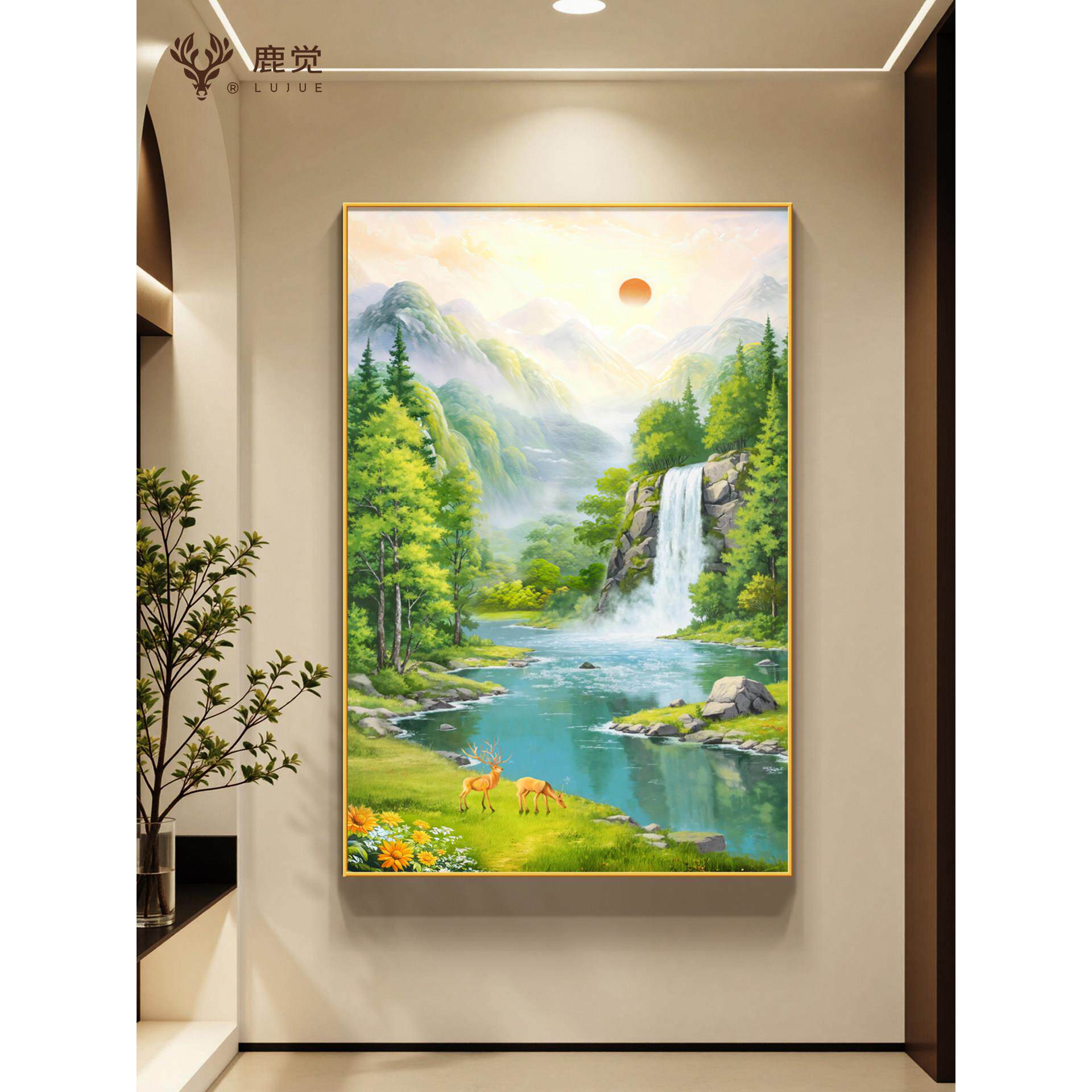 山水流水生财风景画玄关竖版挂画东墙走廊过道装饰画旭日东升壁画