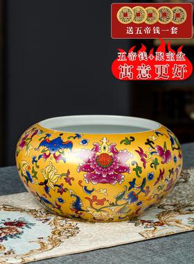 景德镇陶瓷珐琅家居客厅聚宝盆饰品中国风典雅粉彩鱼缸财富与繁荣
