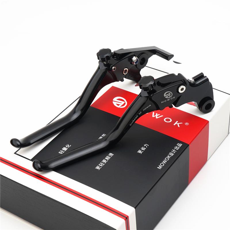 凯旋Street Triple 765RS离合牛角改装 钛色蓝绿色Mowok煞车拉杆