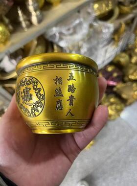 黄铜招财百福缸聚宝盆摆件聚财客厅办公室工艺品装饰百福米缸中号